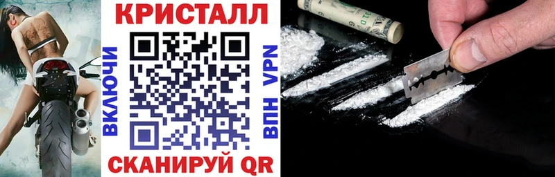 МЕГА вход  Апшеронск  Амфетамин Розовый 