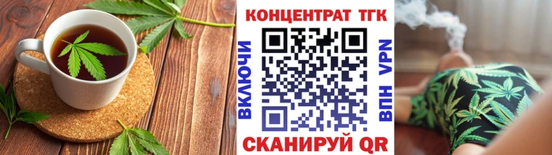 Canna-Cookies марихуана  Апшеронск 