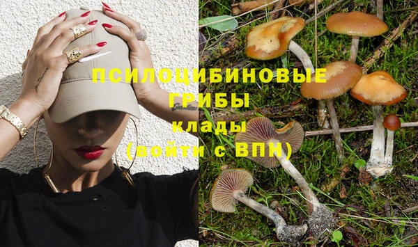 мефедрон Алзамай