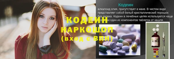MDMA Premium VHQ Горняк