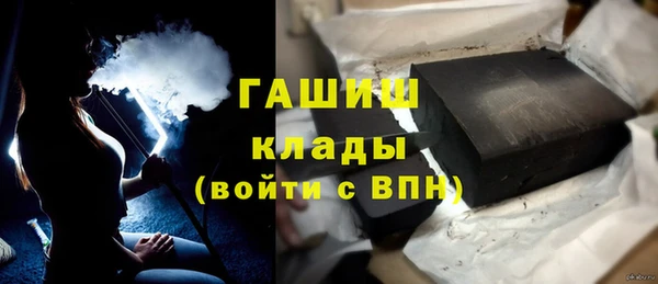 соль ск Алексеевка