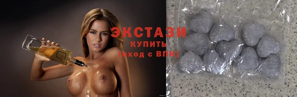 соль ск Алексеевка