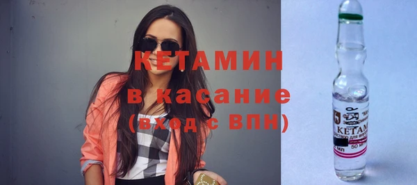 соль ск Алексеевка