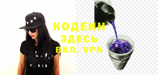 MDMA Premium VHQ Горняк