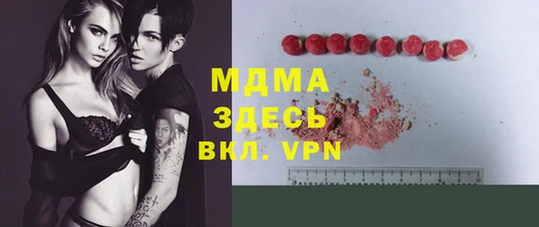 соль ск Алексеевка