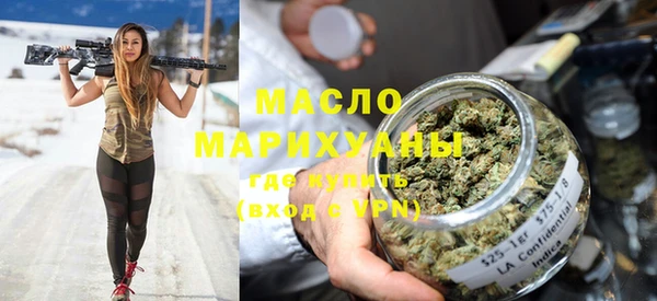соль ск Алексеевка